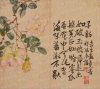 （清）李�W瓜果花卉册